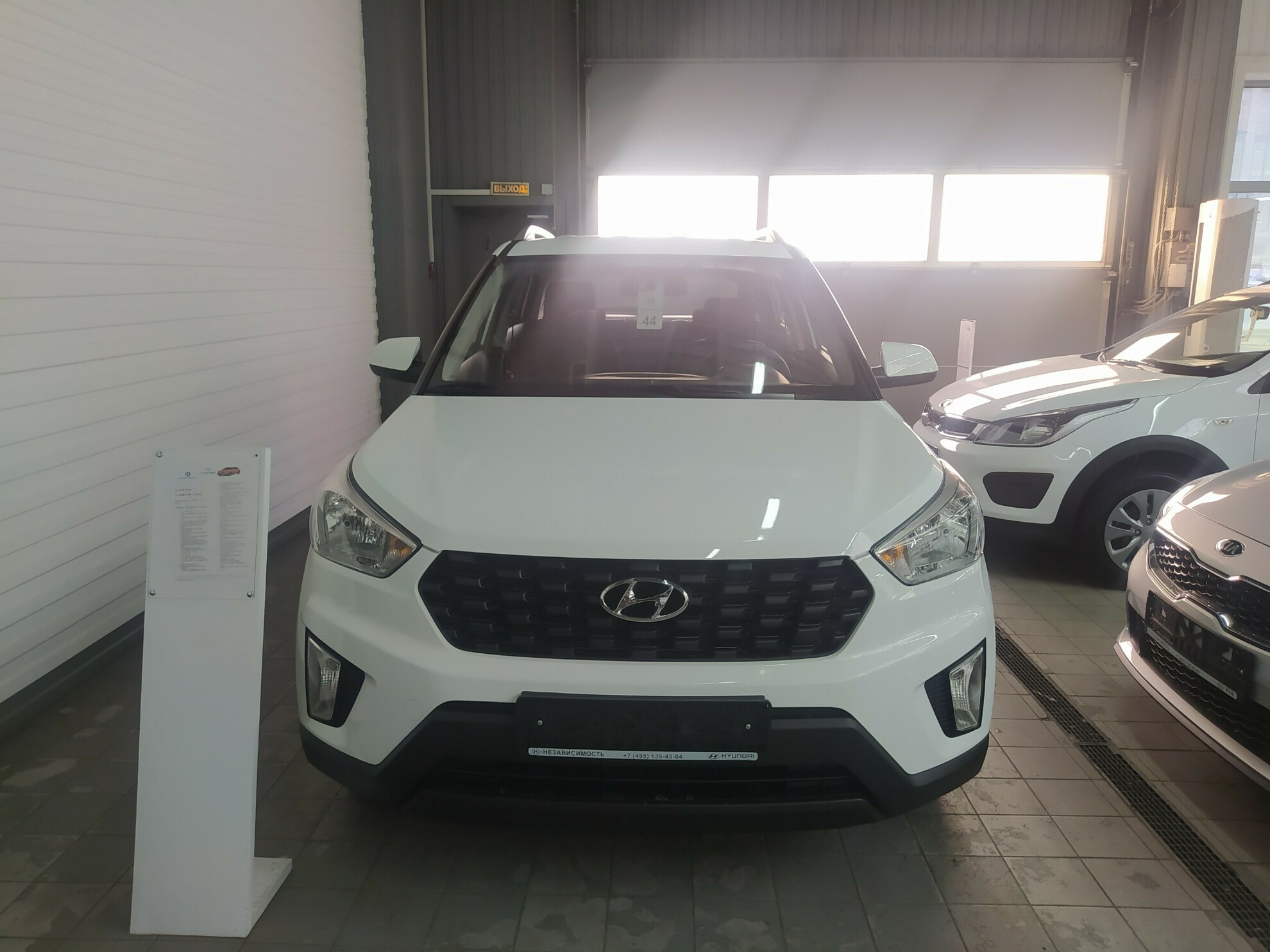 HYUNDAI Creta 2021 миниатюра /