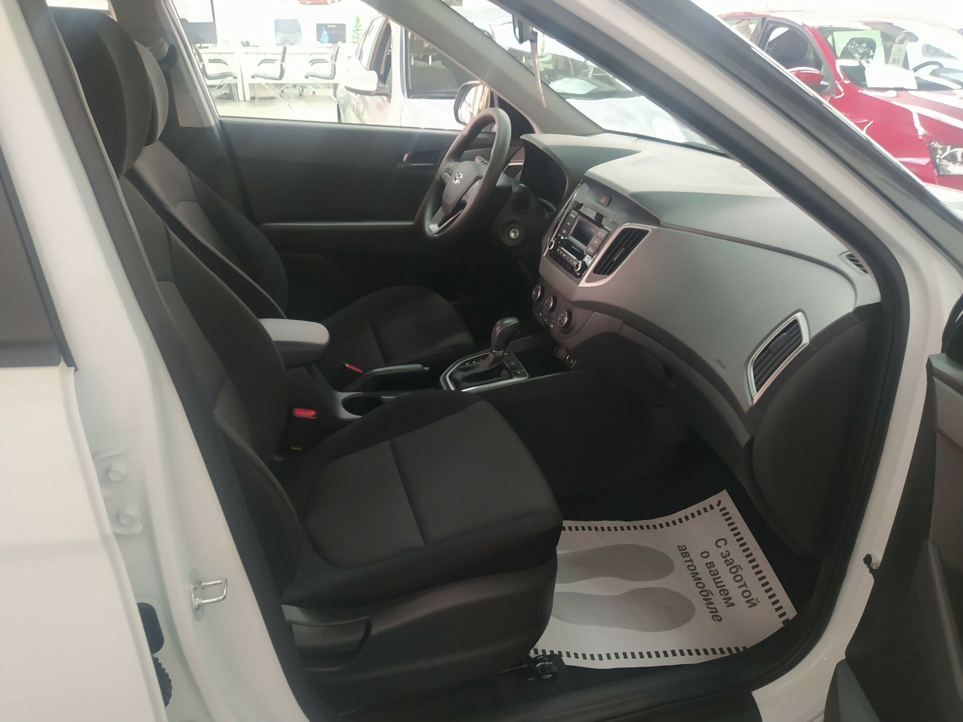 HYUNDAI Creta 2021 миниатюра /