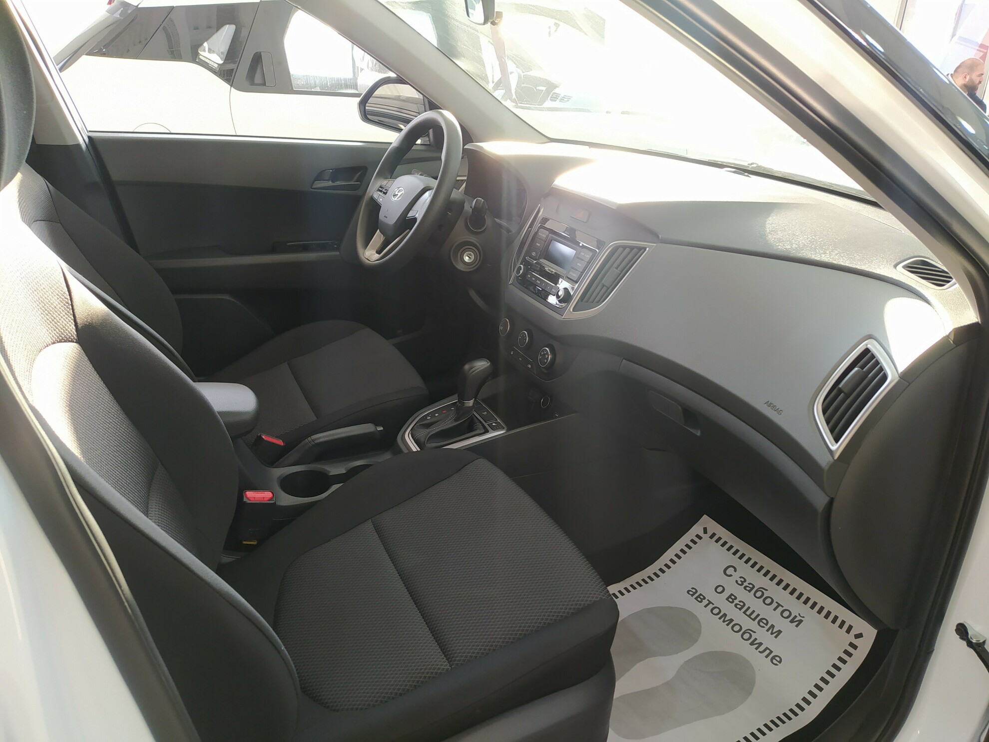 HYUNDAI Creta 2021 миниатюра /