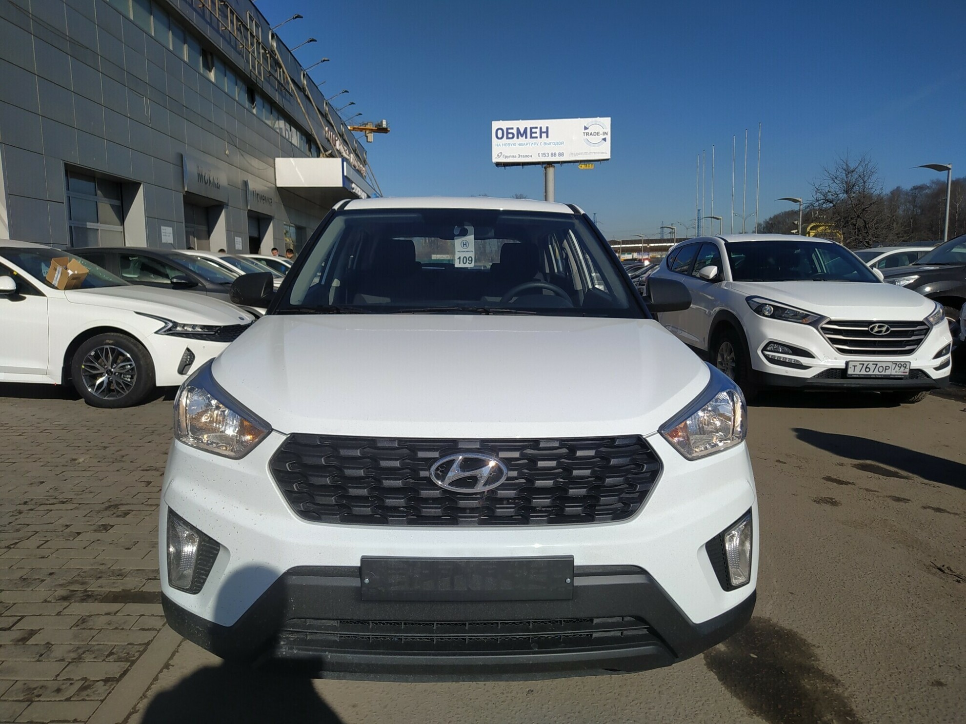 HYUNDAI Creta 2021 миниатюра /