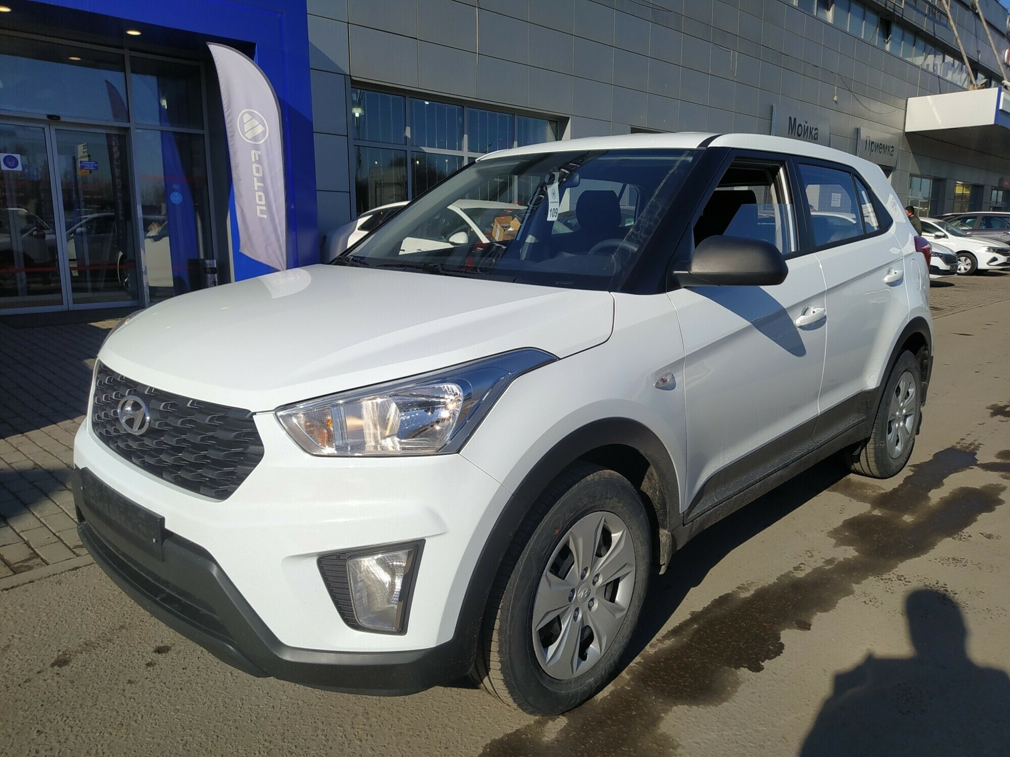 Превью HYUNDAI Creta 2021