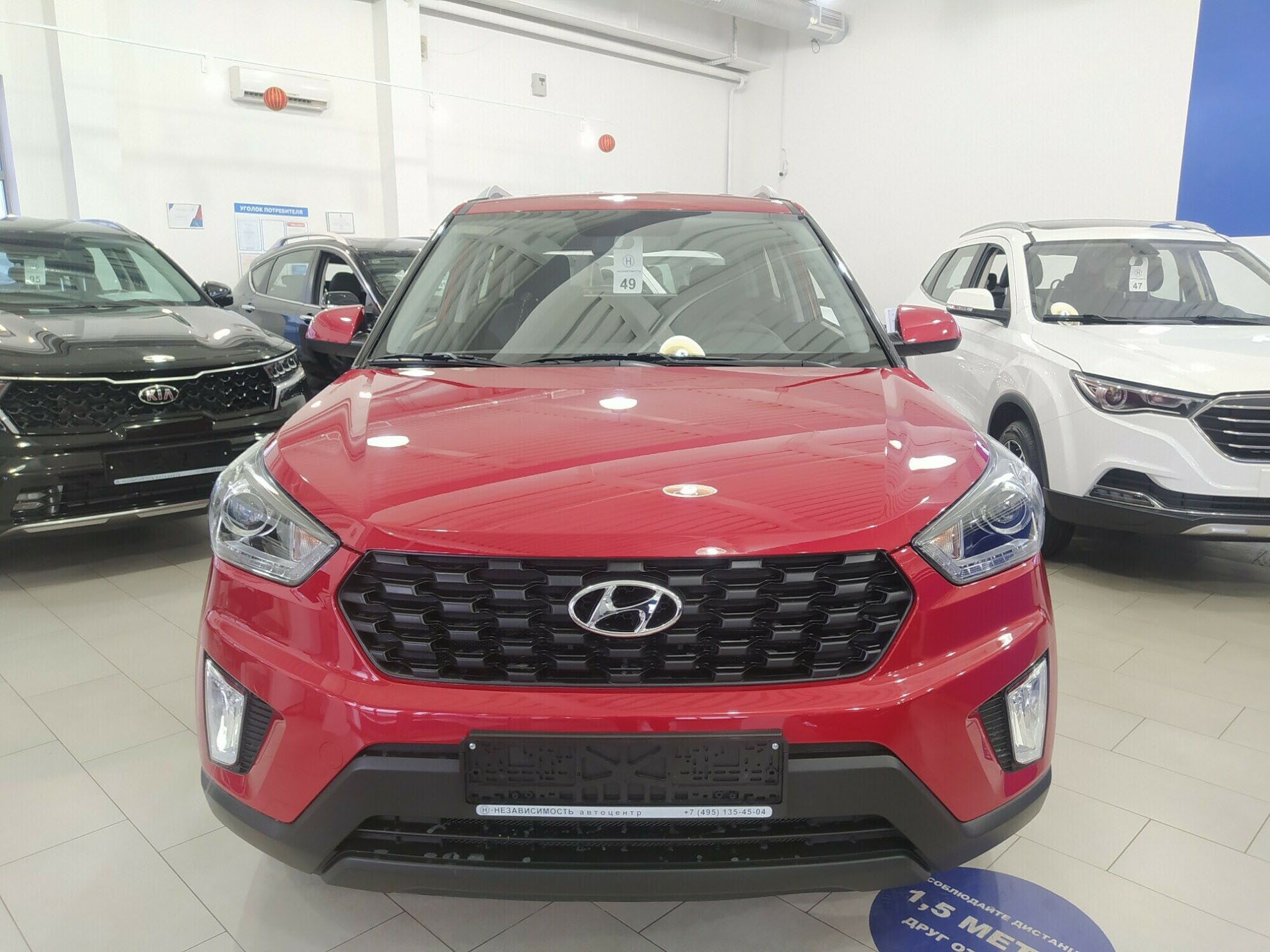 HYUNDAI Creta 2021 миниатюра /