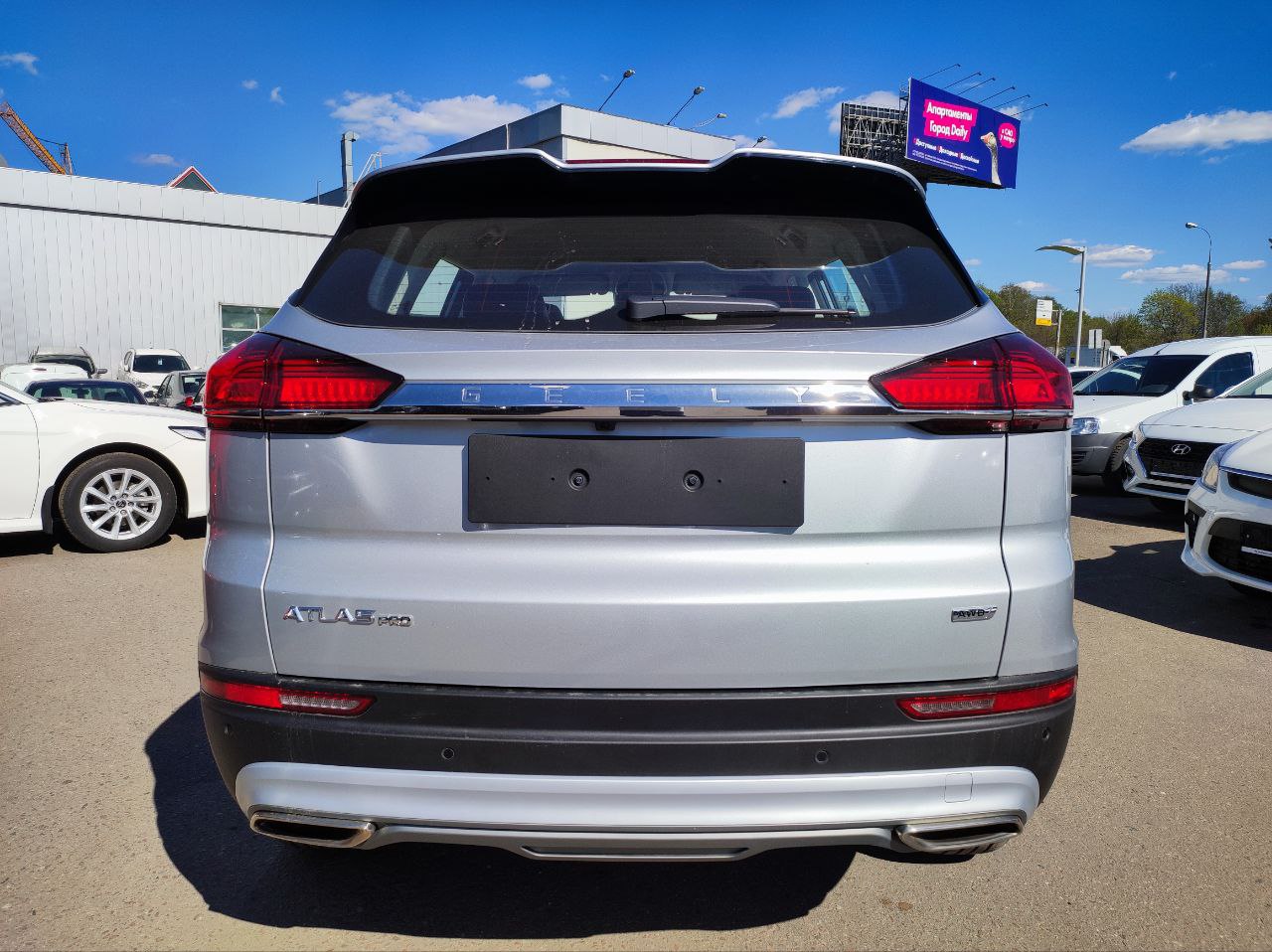 GEELY Atlas Pro миниатюра /