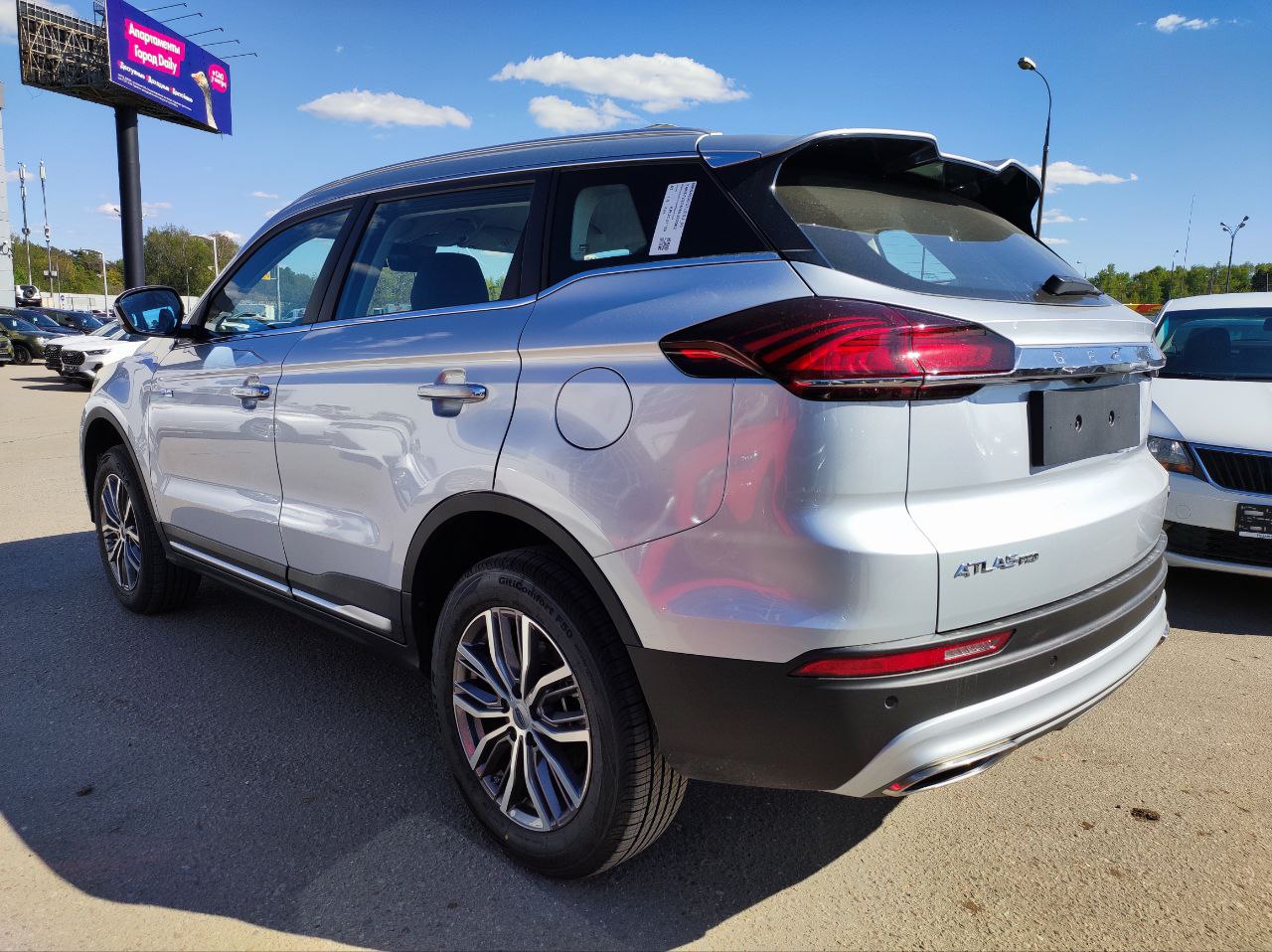 GEELY Atlas Pro миниатюра /