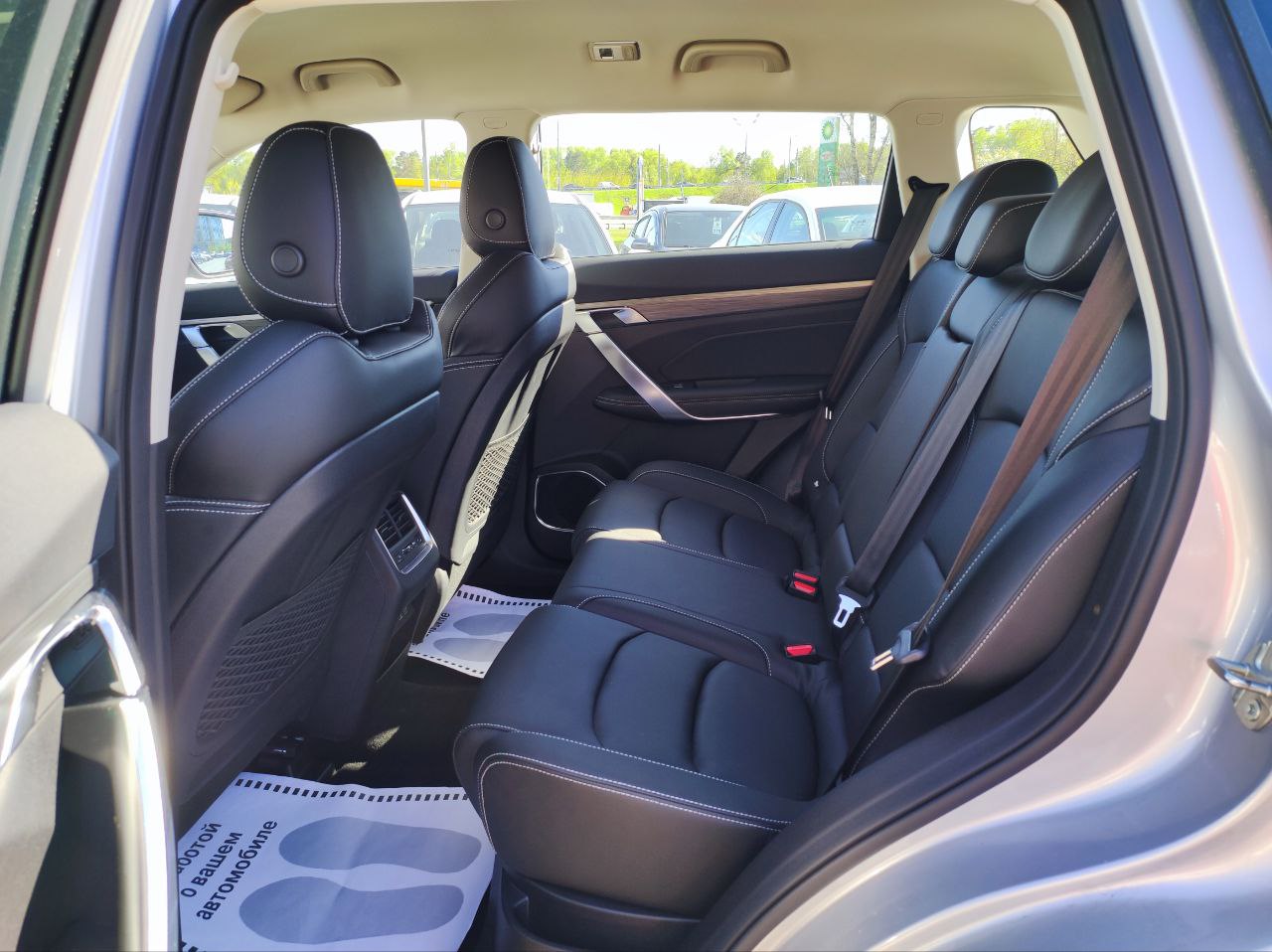 GEELY Atlas Pro миниатюра /