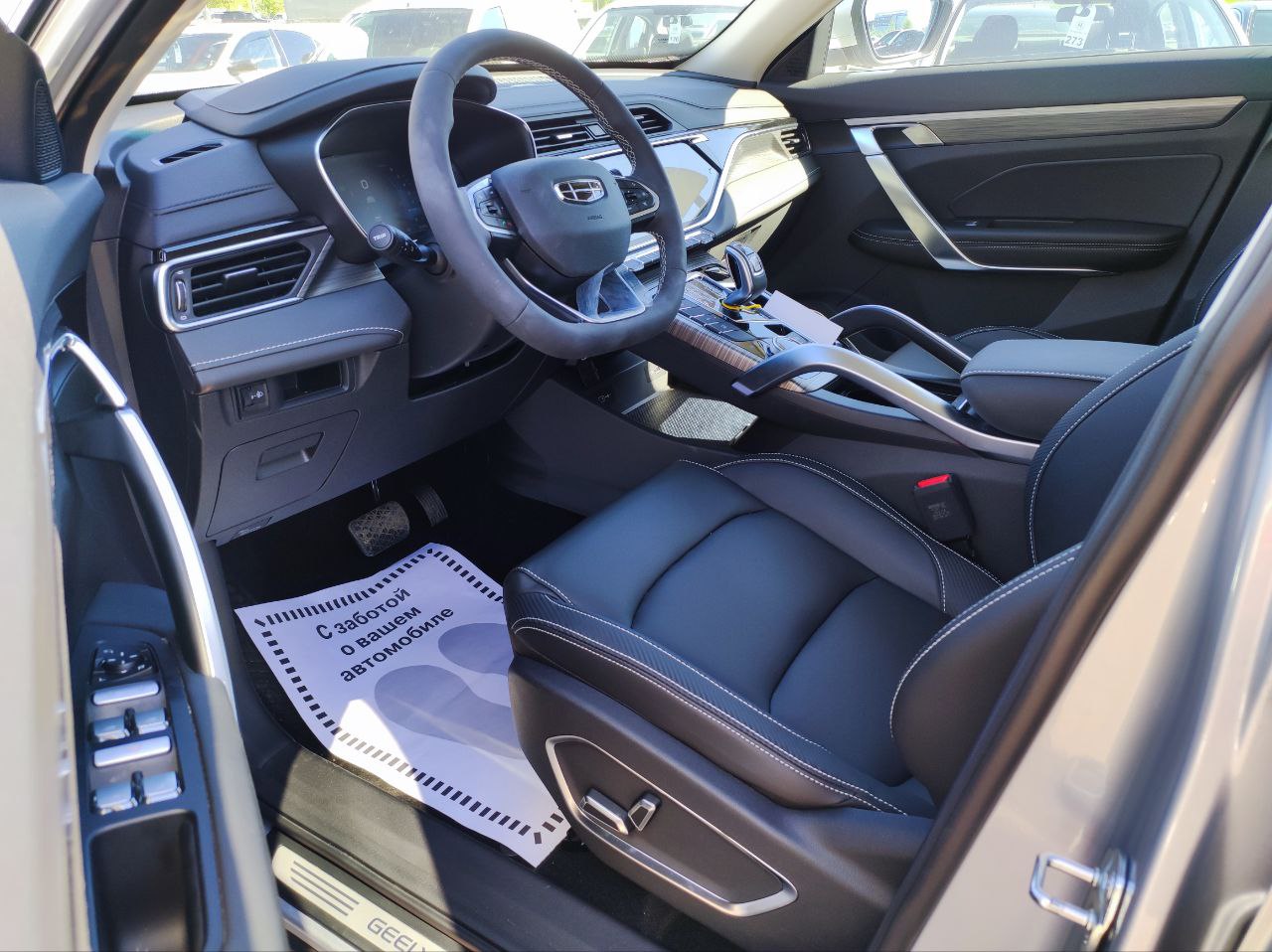 GEELY Atlas Pro миниатюра /