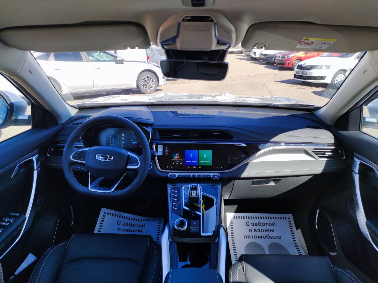 GEELY Atlas Pro миниатюра /