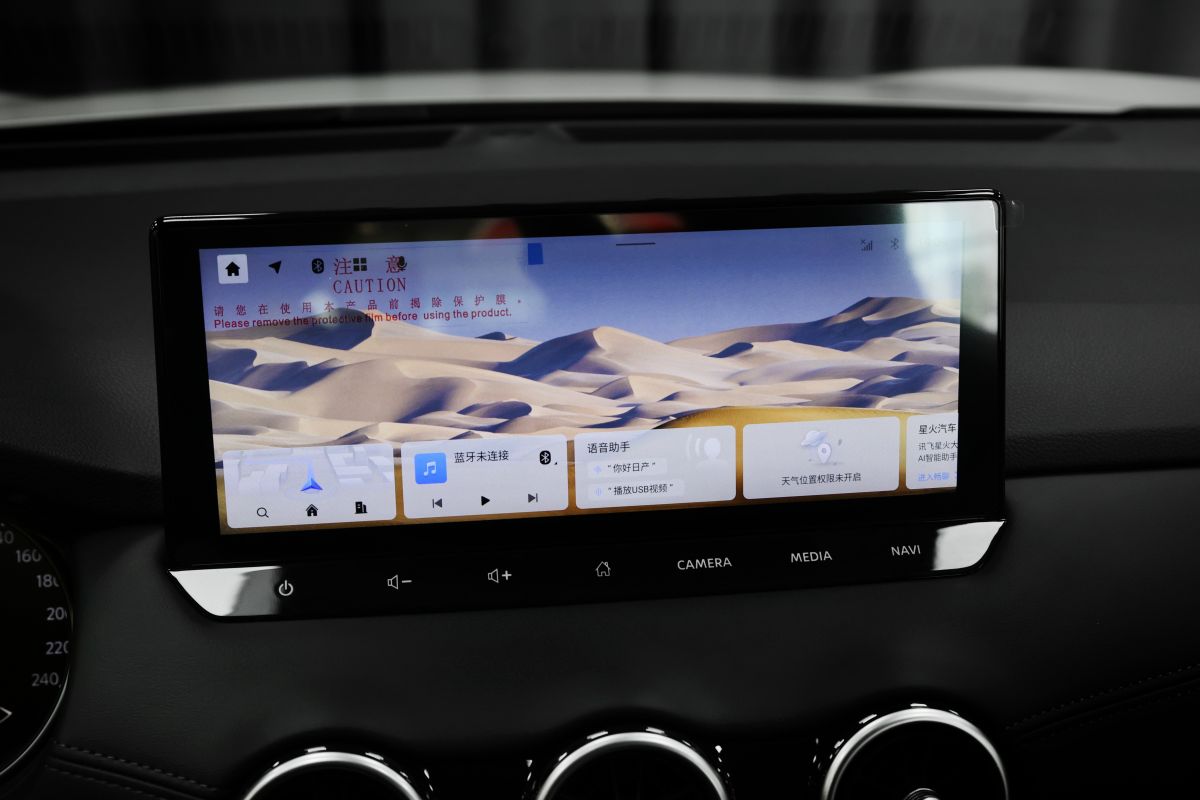 NISSAN Qashqai New миниатюра /