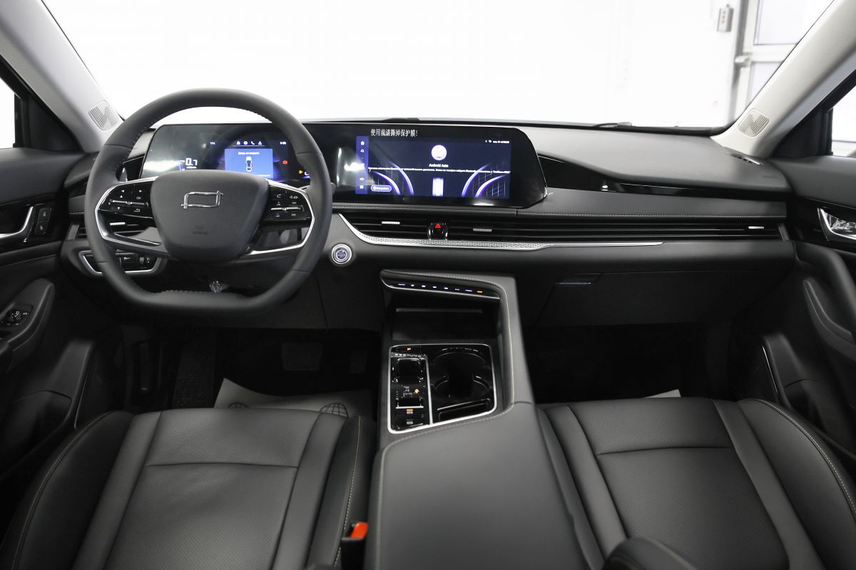 BESTUNE B70 New миниатюра /