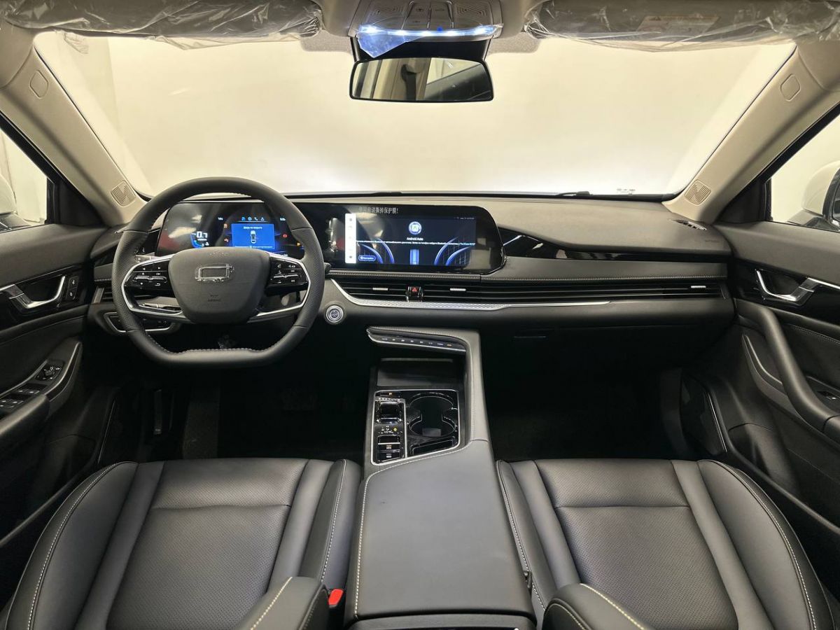 BESTUNE B70 New миниатюра /