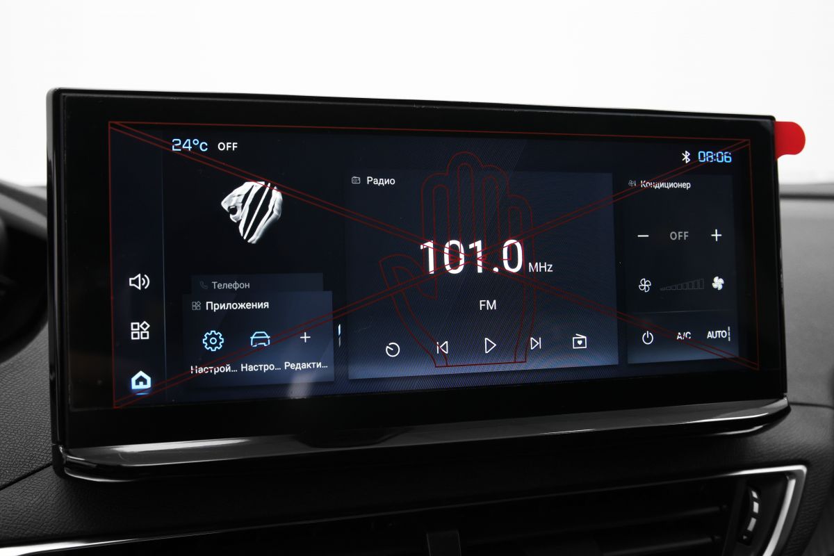 PEUGEOT 5008 миниатюра /