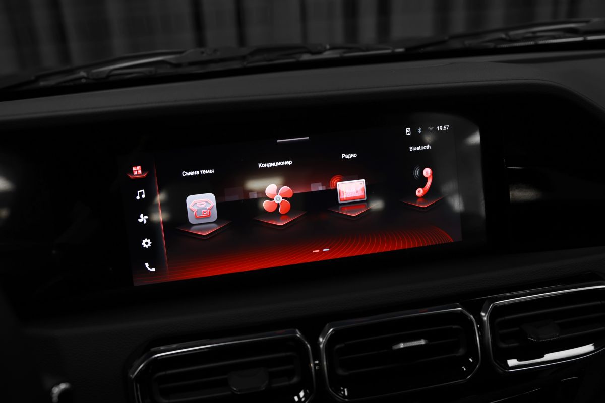FOTON Tunland G9 миниатюра /
